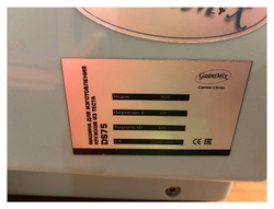 Машина тестораскаточная Gastromix DS-75 (с уценкой)