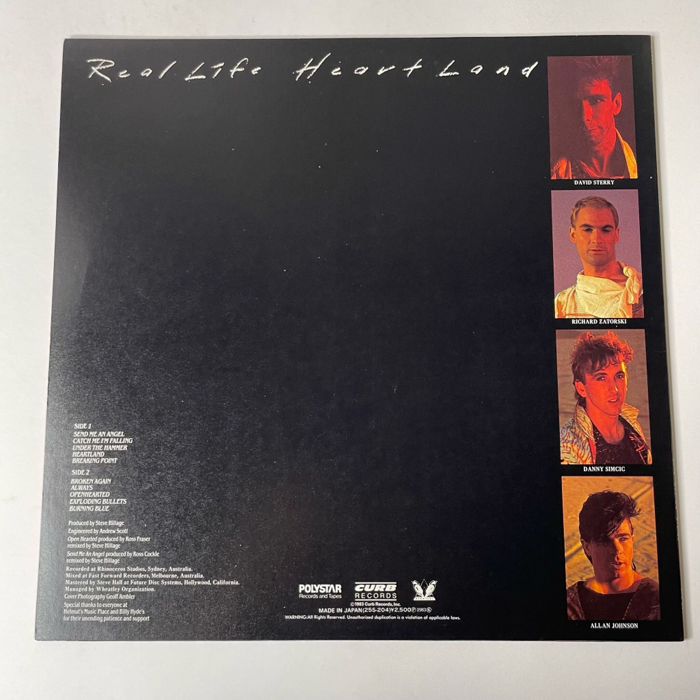 Винтажная виниловая пластинка LP Real Life Heartland (Japan 1984) (Obi)