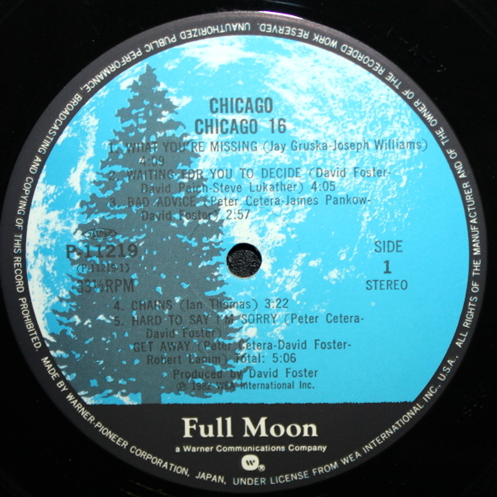 Chicago / Chicago 16 (LP)