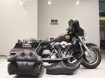 Harley-Davidson Electra Glide FLHTCU 1340