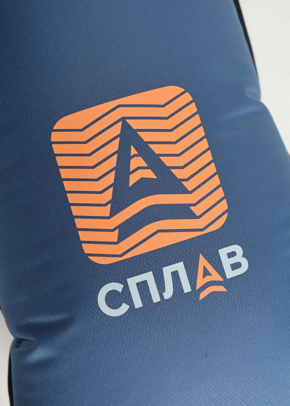 Гермомешок компрессионный Сплав v.2 25л.