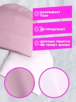 Шапки для девочки осенние набор