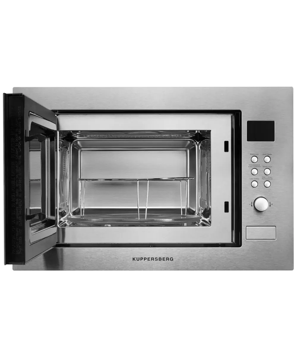 Встраиваемая микроволновая печь Kuppersberg HMW 635 X