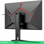 Игровой монитор AOC Agon AG325QZN