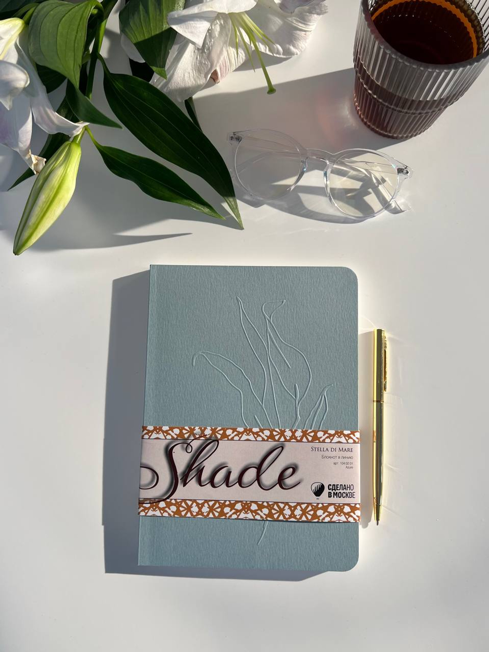 Блокнот Stella Shade Azure