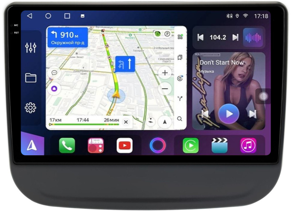 Магнитола для Chevrolet Equinox 2016+ - FarCar BM10-9659 монитор 10.36" QLED на Android 14, TS10, 4+32Гб, CarPlay, 4G SIM-слот