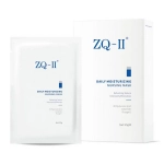 Daily Moisturizing Nursing Mask ZQ-II | Маска увлажняющая