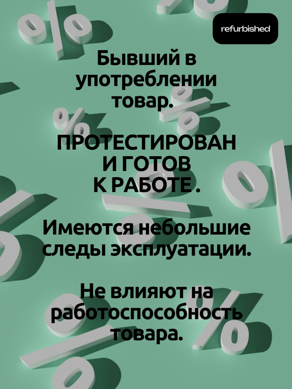 CB409-60001 / CB440-60001 / Q5426-60001 плата форматирования (не сетевая) HP LJ 1020, 1018