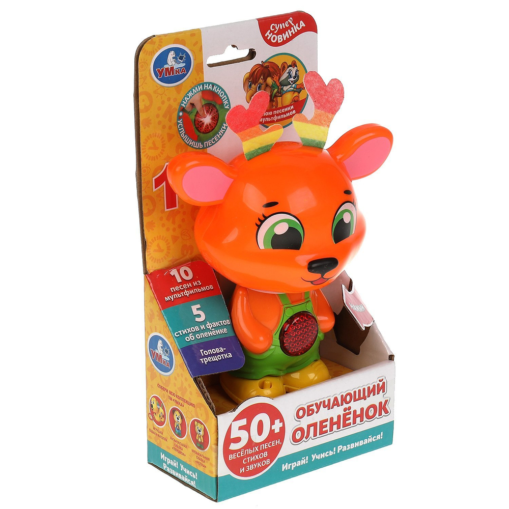314329/Обучающий оленёнок КУКУТИКИ 50 песен,стихов,звуков.трещотка.свет.кор.бат. Умка/HT581-R/1