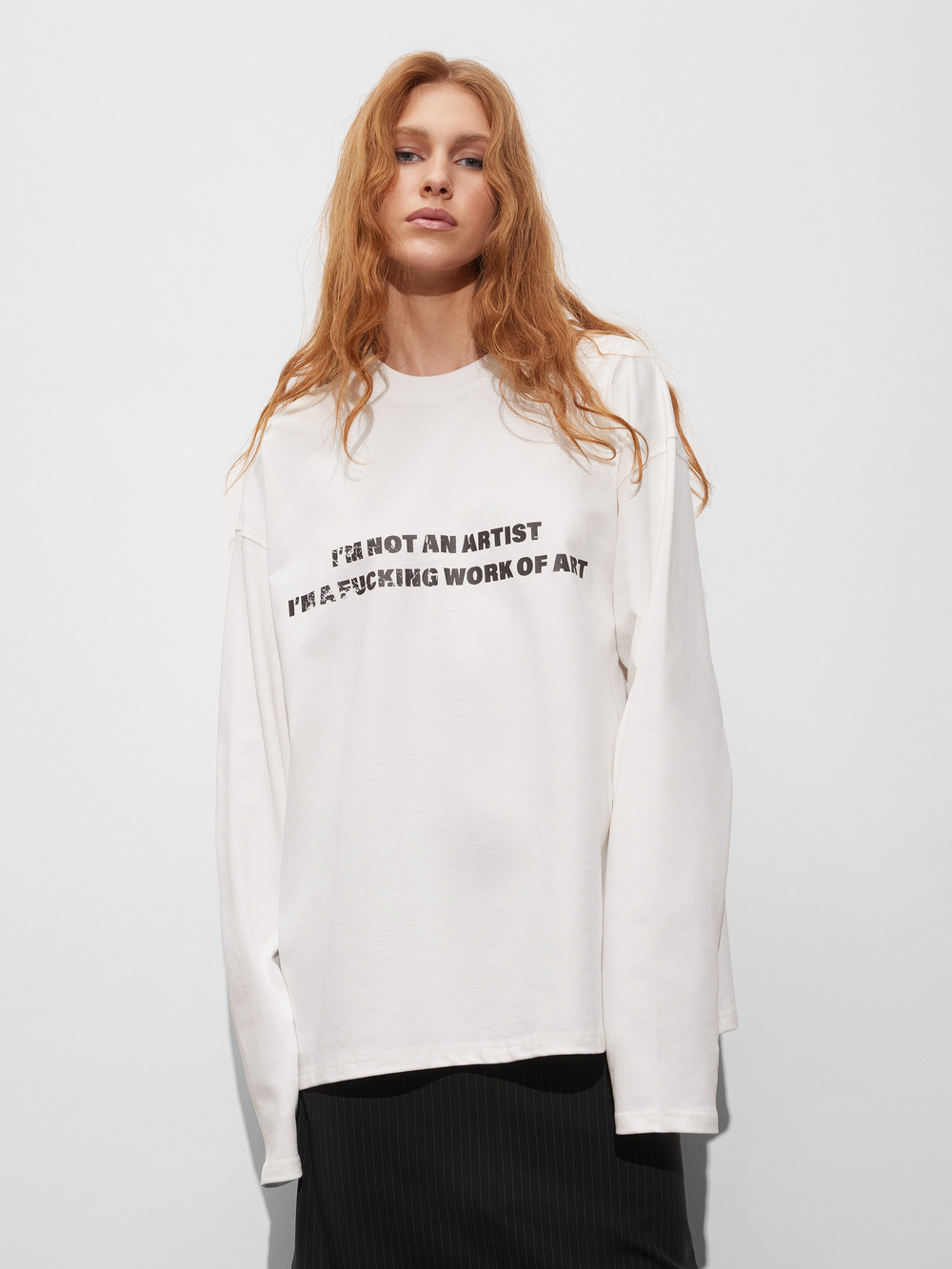 Лонгслив Work of art, молочный