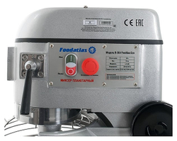 Миксер планетарный Foodatlas B-30A Eco