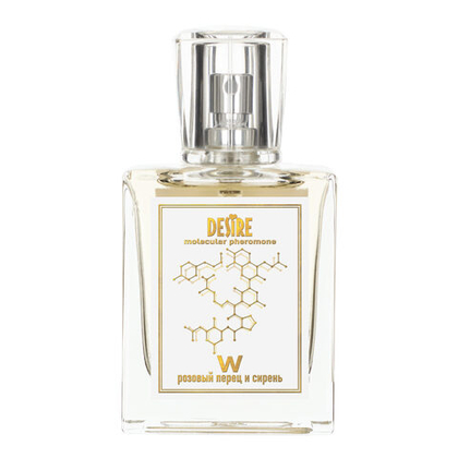 Молекулярный концентрат феромонов Desire "W" перец и сирень (30 ml), женский