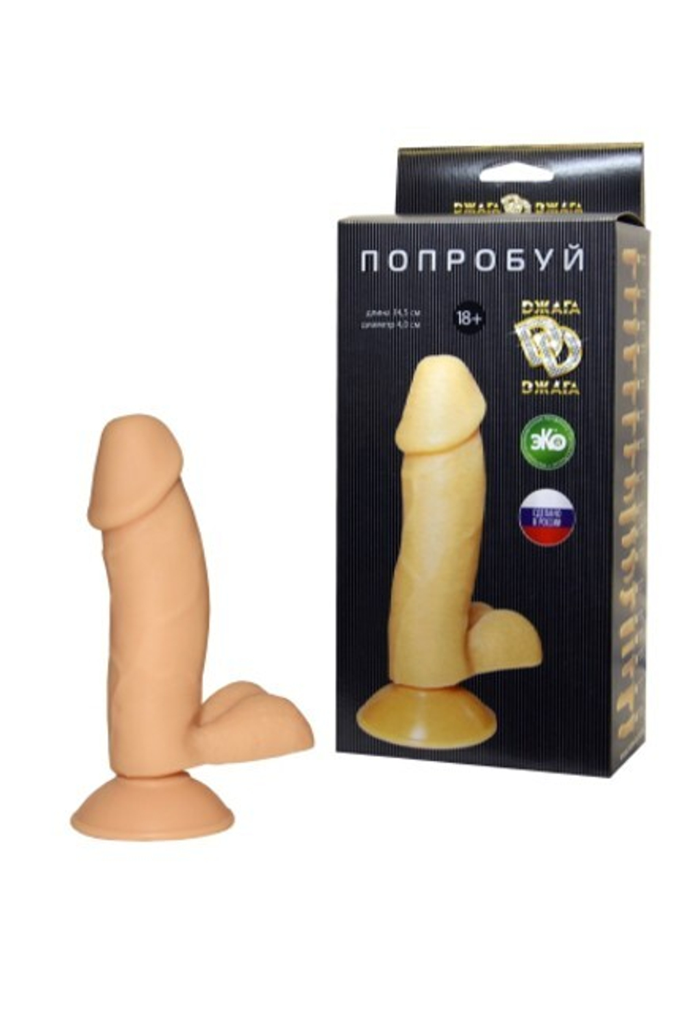 Фаллоимитатор с присоской 14,5 см (Цвет: телесный)