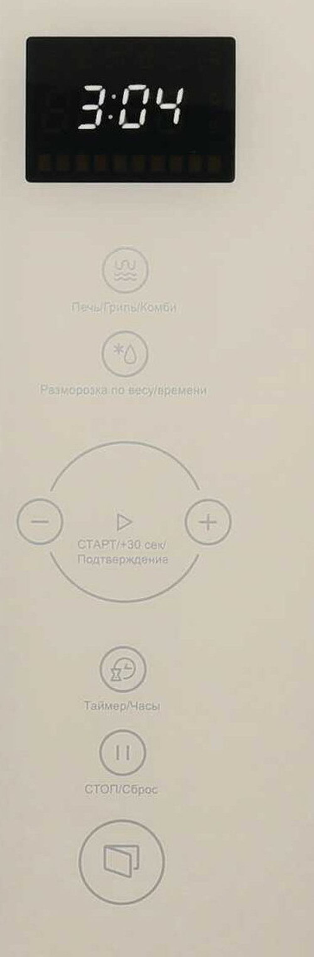 Встраиваемая микроволновая печь СВЧ Korting KMI 825 TGB