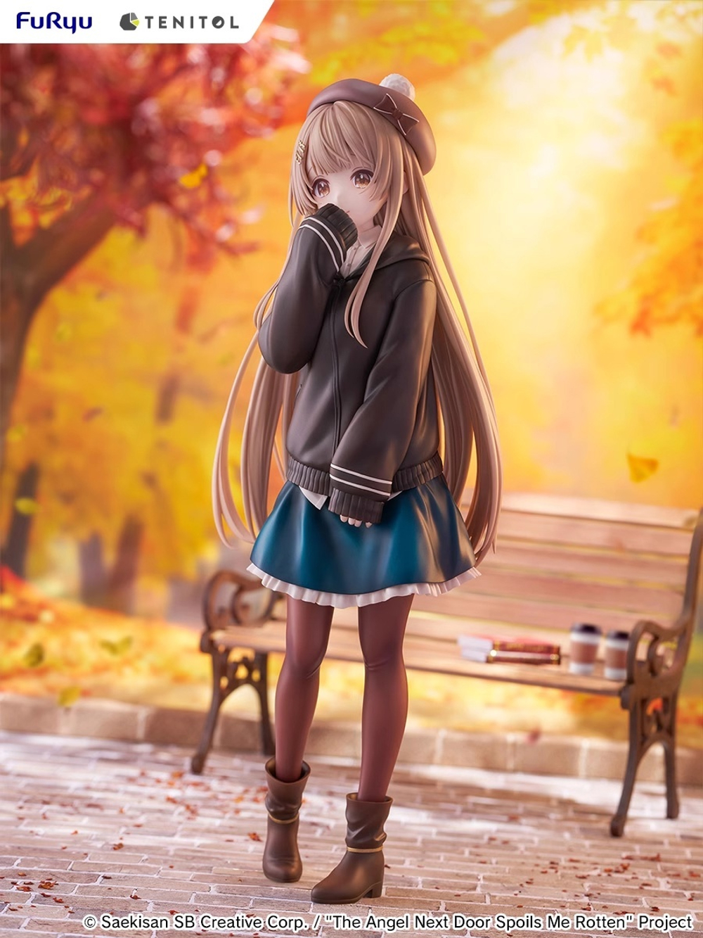 Mahiru Shiina