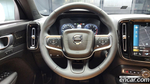 Volvo XC40 B4 Inscription (03.2022)