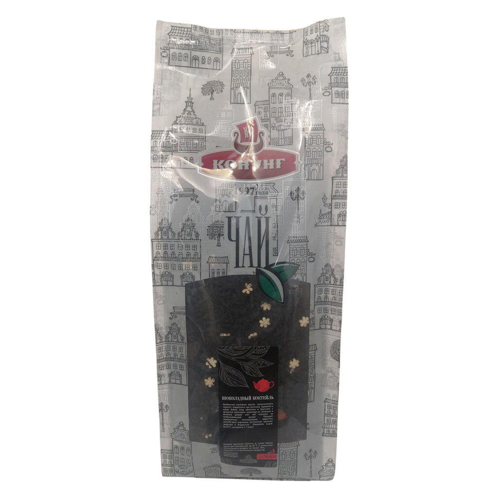 Черный ароматизированный чай Шоколадный коктейль Конунг 500г