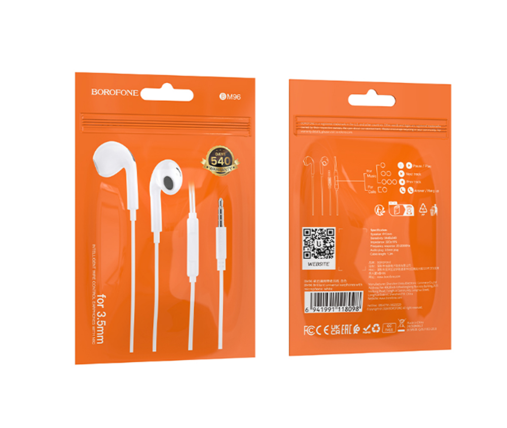 Наушники с микрофоном BOROFONE BM96 (белый)