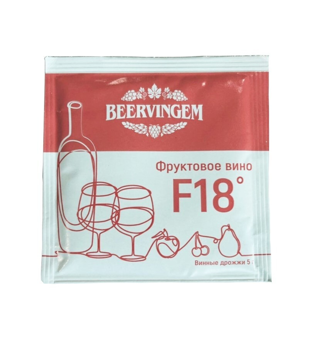 Fruit Wine F18