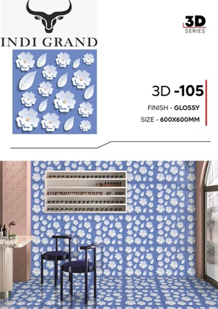 Керамогранит 3D 60х60 glossy -105