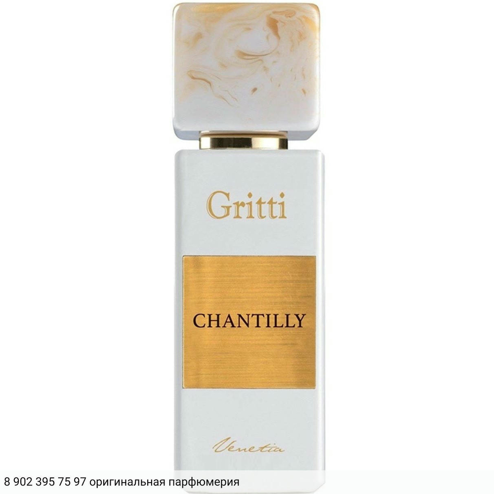 Chantilly