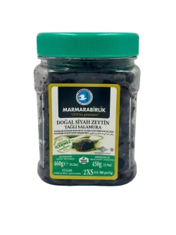 Турецкие вяленые маслины Marmarabirlik, калибровка 2XS