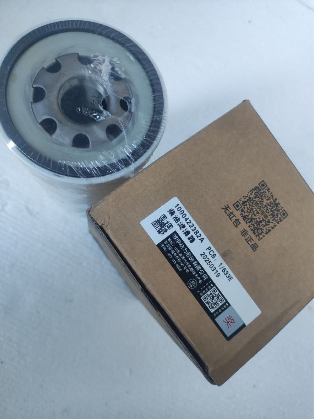 Фильтр топливный для Weichai Shacman X6000 FAW JH6 двигатели WP10 WP12 WP13 1000422382