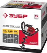 Бензобур ЗУБР МБ1-200