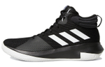 Кроссовки Adidas Pro Elevate 2018