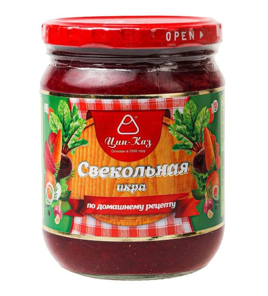 Свекольная икра 530г. Цин-Каз - купить не дорого в Москве