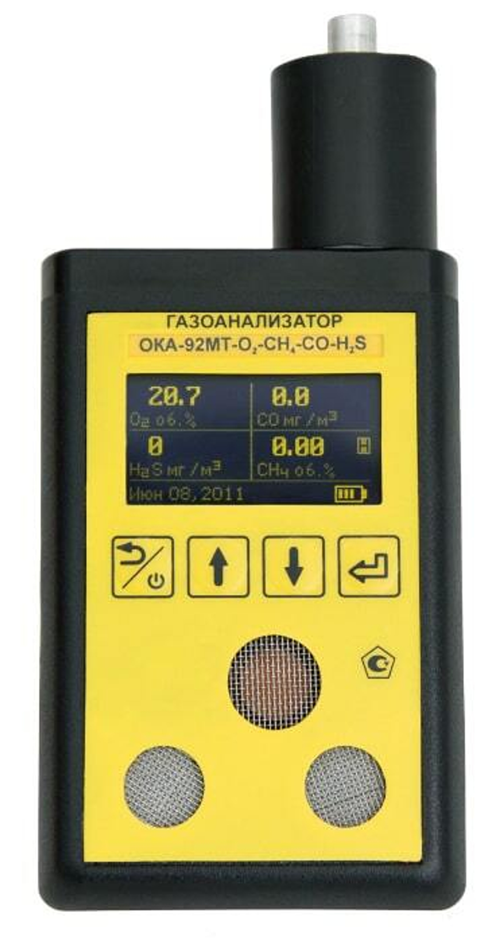 ОКА-92Т газоанализатор кислорода и токсичных газов многокомпонентный переносной