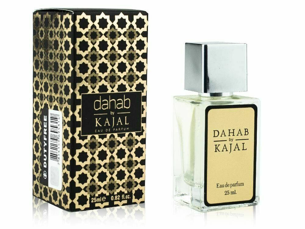Пробник Kajal Dahab Edp unisex 25 ml.