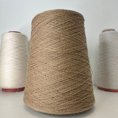 MATIS - Linsieme; 90% меринос, 10% кашемир; 1500м/100гр; цвет: Camel