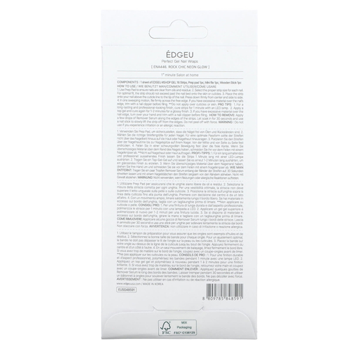 Edgeu, Perfect Gel Nail Wraps, ENA446, Rock Chic Neon Glow, набор из 16 полосок