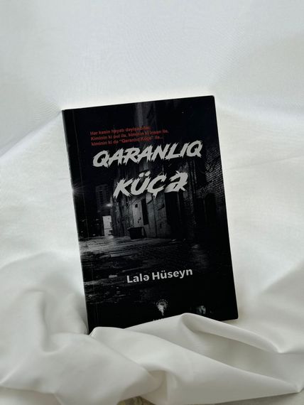 Qaranlıq Küçə