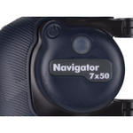 STEINER Navigator 7х50 Compass. Морской бинокль