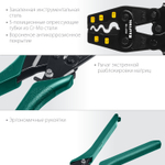 KRAFTOOL PKF-16, 1.5 - 16 мм2, для медных наконечников и гильз, усиленные пресс-клещи (45466)