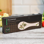 Подставка под ложку "Цветущий каштан", Prima Collection