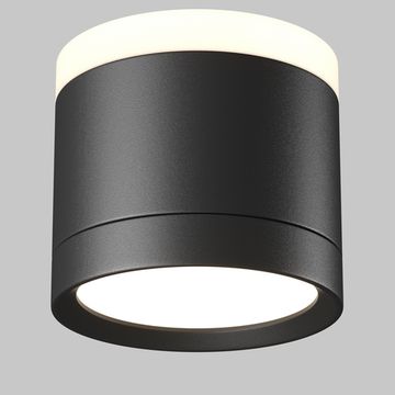 Потолочный светильник Technical C120CL-GX53-B