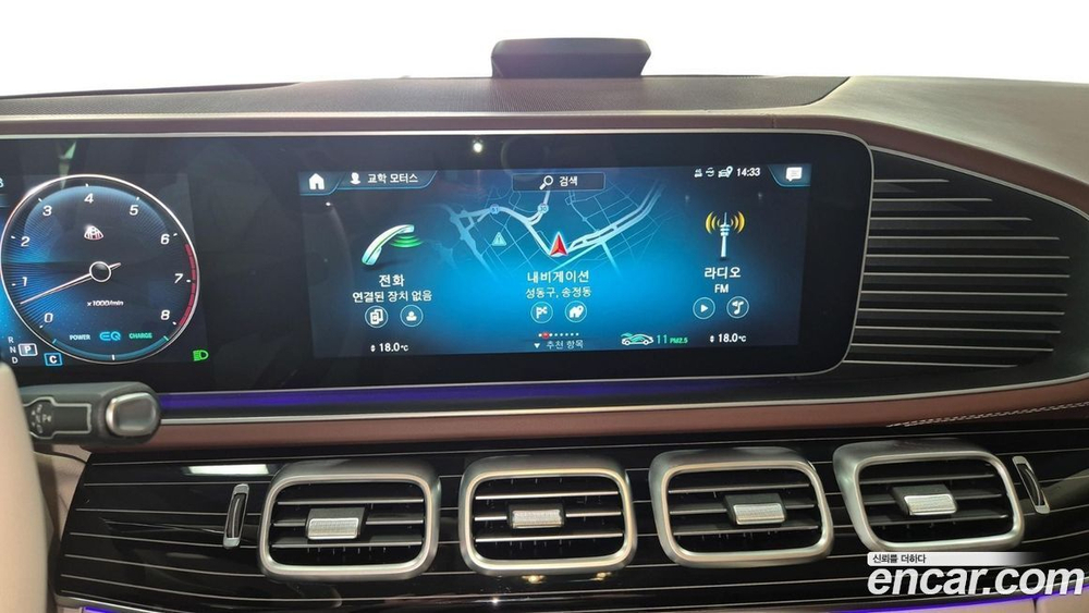 Mercedes-Benz GLS-Class X167 Maybach GLS600 4MATIC Manufacturing (12.2023)
