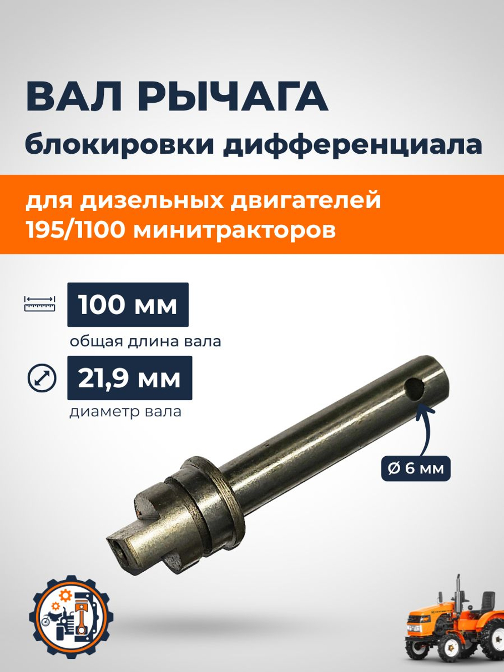 ПТ361 (1)