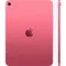 Планшет Apple iPad 11, 128 ГБ, Wi-Fi + Cellular (Розовый | Pink) (A16 | 2025)
