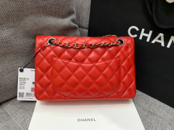 Chanel Bag 23 cm