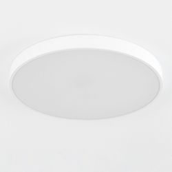 Citilux Купер CL724105G0 LED RGB Светильник с пультом Белый