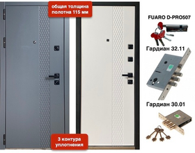 VD-249 115мм Титан / Белоснежный белый 3 контура