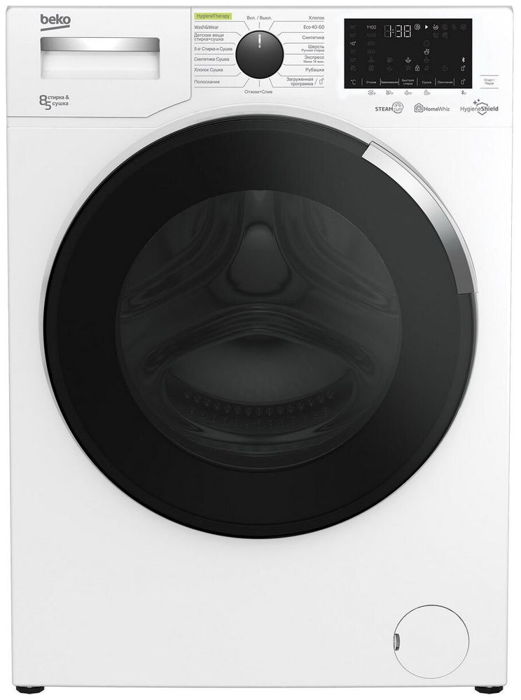 Beko WDW8564HT Стирально-сушильная машина