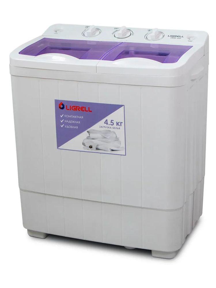 Стиральная машина Ligrell LWM-45P