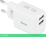 Сетевое зарядное устройство Buro BUWH1 белый (BUWH15S200WH)