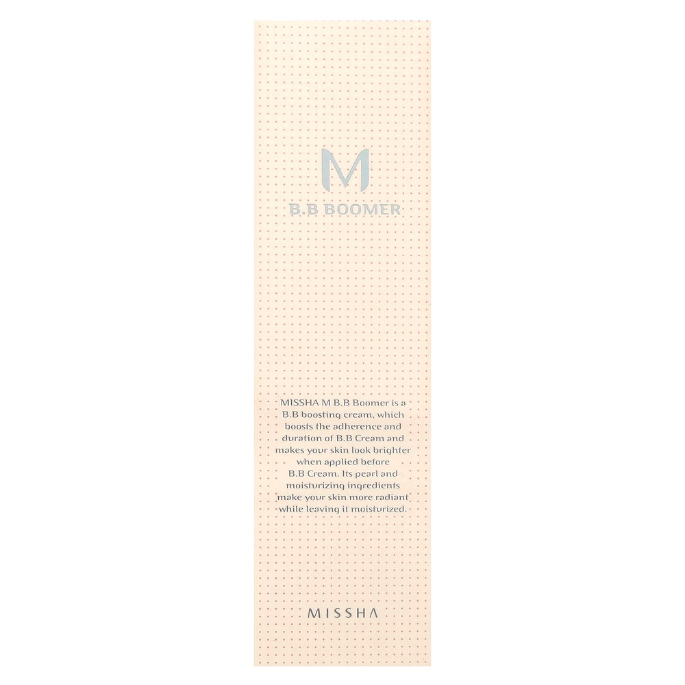 Missha, M B.B Boomer, 40 мл (1,35 жидк. унции)