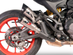 ADUC0610012 QD SLIP-ON EXHAUST TWIN GUNSHOT (M 937)